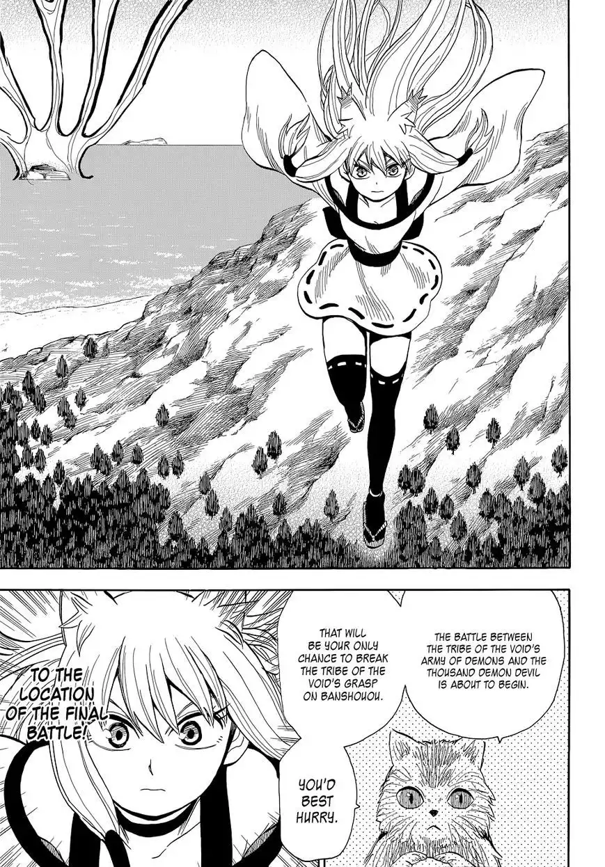 Sengoku Youko Chapter 70 5